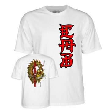 Powell Peralta Cab Ban This White Ss S T-Shirt Skate