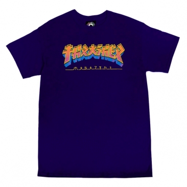 Thrasher Godzilla Burst Ss Navy S T-Shirt