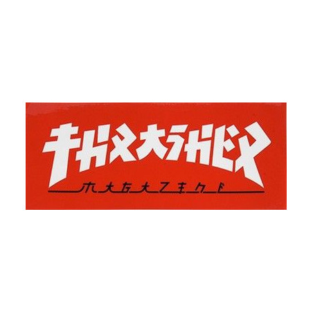 Pegatina Thrasher Rectángulo Godzilla - Blanco Rojo - S