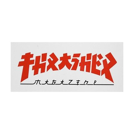Sticker Thrasher Godzilla Rectangle - Red White - S
